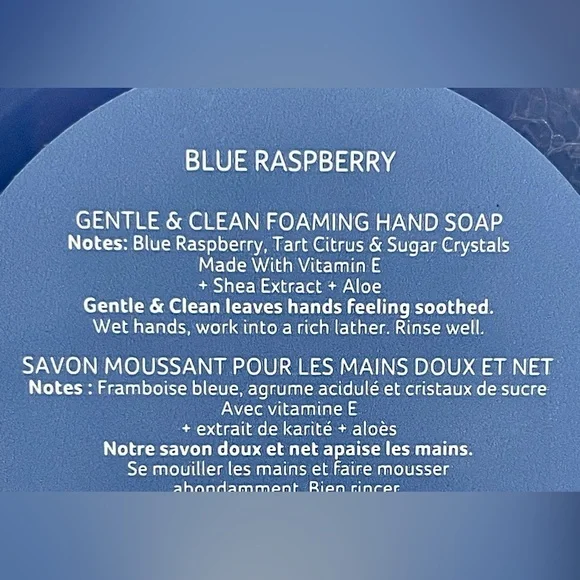 Bath & Body Works Blue Raspberry Foaming Hand Soap - Picture 2 of 2